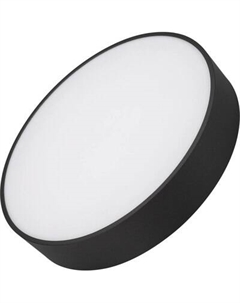 Потолочный светильник Arlight SP-RONDO-R350-30W Warm3000 BK 120deg / 034810