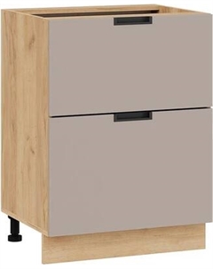 Шкаф-стол кухонный ТриЯ Гренада с двумя ящиками 1Н6Я2 Трия