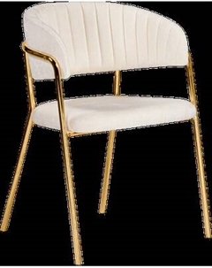 Стул Woodville Kamelia