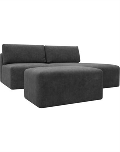 Комплект мягкой мебели Лига Диванов Лига-060 НПБ угол универсальный с пуфом / 129694 Лига диванов