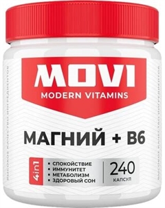Витаминно-минеральный комплекс Movi Магний с Витамином B6