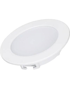 Точечный светильник Arlight DL-BL90-5W White / 021430
