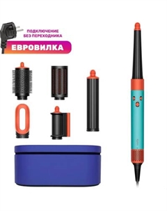Мультистайлер Dyson Airwrap Complete Long i.d HS08