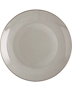 Тарелка столовая обеденная Nadoba Mari Slava 901615