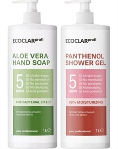 Набор косметики для тела ECOCLARprofi Мыло жидкое Aloe Vera 1л+Гель для душа Panthenol 1л Ecoclarprofi