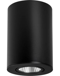 Точечный светильник Arlight SP-FOCUS-R90-9W Warm3000 BK 24deg / 029531