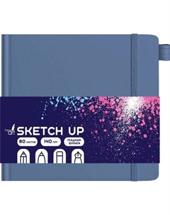 Скетчбук Paper Art Kids Sketch Up / СК5805254 Paper art kids