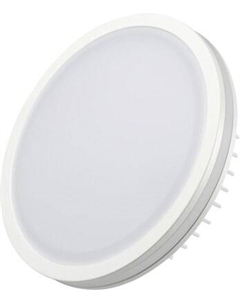 Точечный светильник Arlight LTD-135SOL-20W Day White / 020711