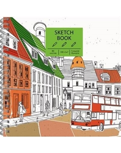 Скетчбук Paper Art Kids Город / ТС805076 Paper art kids