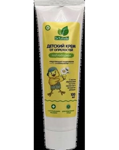 Крем детский Dr.Tuttelle От опрелостей под подгузник / DT781354 Dr.tuttelle