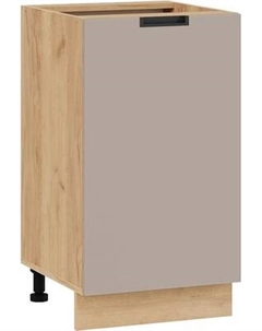 Шкаф-стол кухонный ТриЯ Гренада с одной дверью 1Н45 Трия