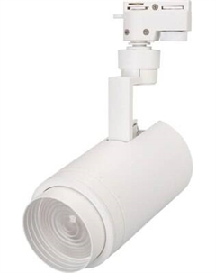Трековый светильник Arlight LGD-ZEUS-2TR-R88-20W Warm3000 WH 20-60deg / 025928(1)