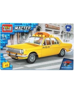 Конструктор Город мастеров Группа ГАЗ. Такси Волга / 55017-CY