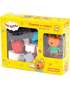 Конструктор Полесье Макси. Три кота. Компот и лодка / 75816