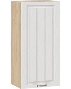 Шкаф навесной для кухни ТриЯ Лина 1ВВ45 с одной дверью Трия