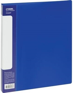 Папка для бумаг Стамм ММ-30603