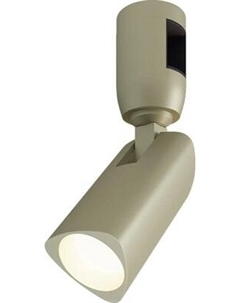 Трековый светильник Arlight ART-APRIORI-SPOT-TURN-R45-8W Warm3000 OG 36deg / 053952