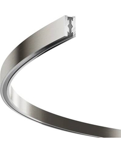 Шинопровод Maytoni TRX154-2SR-D1200-PT