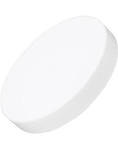 Потолочный светильник Arlight SP-RONDO-R400-40W Day4000 WH 120deg / 034816