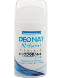 Дезодорант-кристалл DeoNat чистый Deonat