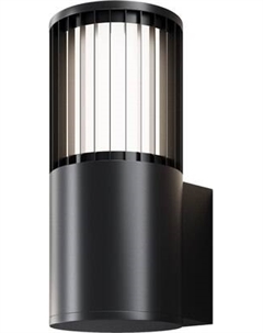 Бра уличное Maytoni Alura O492WL-01GF