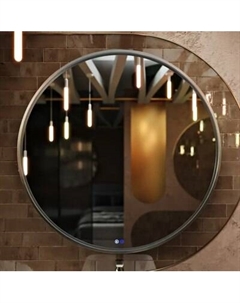 Зеркало MEBELVANN Sanrey Z_SNR_1000x1000_SL Mebelvann