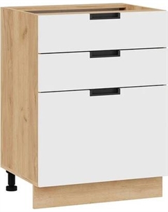 Шкаф-стол кухонный ТриЯ Гренада 1Н6Я3 Трия