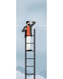 Фотообои листовые Citydecor Sky 17