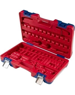 Кейс для инструментов Мастак 01-064C / 516-00064C