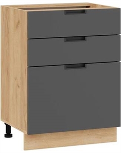 Шкаф-стол кухонный ТриЯ Гренада 1Н6Я3 Трия