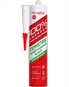 Герметик силиконовый Realist Pro Универсальный Реалист