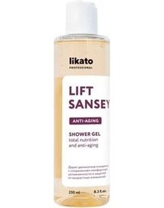 Гель для душа Likato Professional Lift Sansey Likato professional