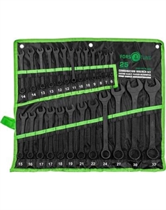 Набор ключей FORSandTUNE 5261PD Black Forsandtune