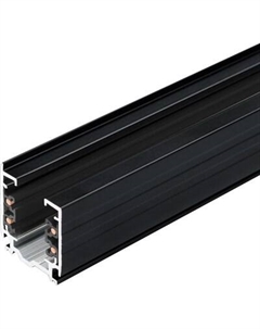 Шинопровод Arlight LGD-4TR-TRACK-4000-BK-M D / 025250(1)