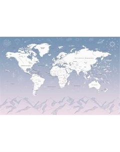 Фотообои листовые Citydecor Карта мира 26