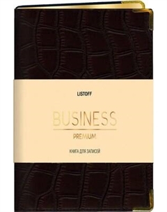 Записная книжка Listoff Impact / КЗБПК5803844