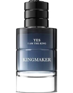 Парфюмерная вода Geparlys Yes I Am The King Kingmaker