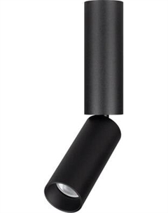 Точечный светильник Arlight SP-NUANCE-SURFACE-FLAP-R35-7W Warm3000 BK 36deg / 049911