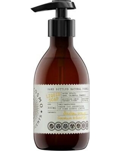 Мыло жидкое Eteria Cosmo Парфюмированное Апельсин гардения и душистый горошек ETC0422 Eteria cosmo