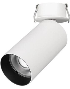 Точечный светильник Arlight SP-GABI-BUILT-FLAP-R60-12W Day4000 WH 60deg / 052356