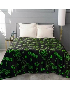 Плед Павлинка А4 Неон 200x220