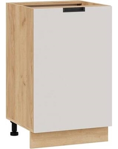 Шкаф-стол кухонный ТриЯ Гренада с одной дверью 1Н5 Трия