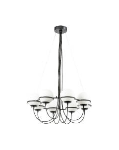 Люстра Lightstar Globo 803287