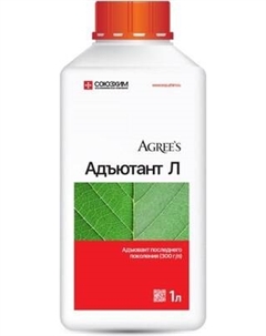 Удобрение Agrees Адъютант-Л Agree's