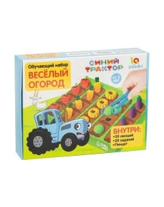 Развивающий игровой набор Синий трактор Веселый огород / 7314059