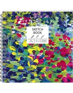 Скетчбук Paper Art Kids Пуантилизм / ТС805297 Paper art kids