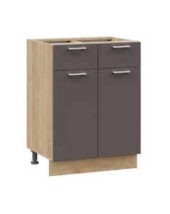 Шкаф-стол кухонный ТриЯ Габриэлла 1Н6Я1 Трия