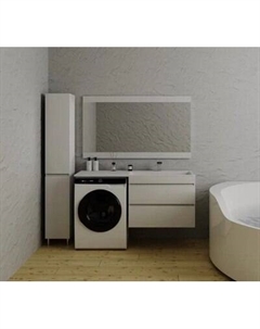 Зеркало Symbolite Даллас 150 Люкс