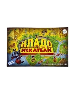 Набор игр Dream Makers Кладоискатели / 1206C Dream makers