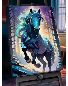 Картина по номерам Флюид Звездный конь 40x50 / SHR0575